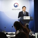 음성금석LH아파트 이미지