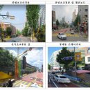 스마트폴 이미지