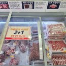 고산오뚜기기름집 | 완주 한우 맛집 고산미소 정육식당, 이용 방법과 총 비용 방문 후기