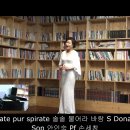 Spirate pur spirate 솔솔불어라 바람 S Donaudy Sop 안인숙 Pf손세창 사랑과평화 찾아가는 음악회 열린복지랜드 이미지