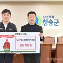 약수탕 이미지