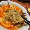 류센소 화명점. 화명동라멘 맛집 후기