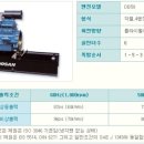 진성발전기 이미지