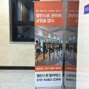 밸런스뷰필라테스