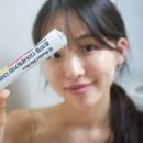 다이어트보조제 추천 체지방감량 배변활동에 도움되는 로이델디아세틸키틴다이어트
