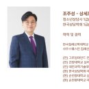 한국침례신학대학교 상담대학원 네이버블로그