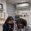 뷰티앤그로쓰아카데미미용학원&힐러스테틱