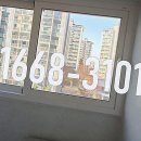 석봉마을6단지 대동아파트 이미지