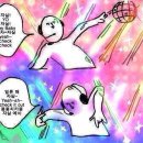 사지 이미지