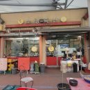 소망축산 이미지