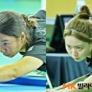 남동 빌리어드 매일경제