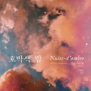 대화실비 이미지