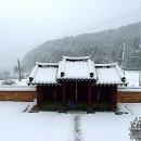 화천향교 티스토리