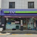 올유겟(All You Get) | 혜택 가득한 교통카드앱 코레일 레일플러스 사용처 충전방법 이용후기