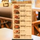 동궁찜닭 - 서대문구 거북골로 19-1 | 동궁찜닭