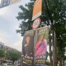 수연이네