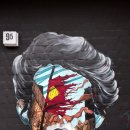 사임당 한의원 이미지