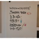 협동조합공감 이미지