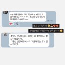 선우전기 | 대구 미니쿠퍼 전기차 출고후기｜MINI 3도어 전기차 직접 출고한 고객님 이야기 (대구 MINI 전시장)