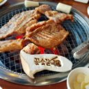 가림숯불갈비 이미지