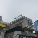 포레드뱅 - 신동 카페거리 루프탑 테라스 맛집