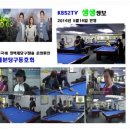 쎄븐당구장 이미지