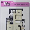 동부산개발공인중개사사무소 이미지