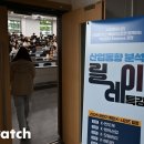 대한환경산업(주) 이미지