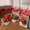 🇫🇷 2024 11월 중순 파리 일상 사진일기