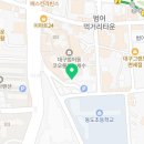 책나무동도독서학원