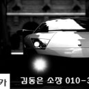도도렌트카주 이미지