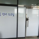 흰돌1호 이미지