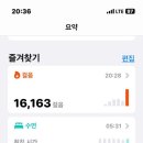부송DC마트