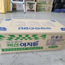 우리텍스 이미지