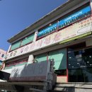 사림로-2 이미지