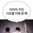 모현동-44 이미지