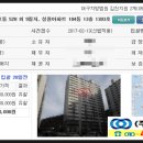 옥계2공단로2-21 이미지