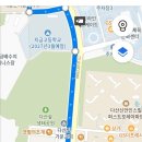 한강초교 이미지