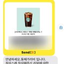 동해가리비&대게천곡 이미지