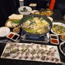 세븐일레븐 광주월산무등점 | [광주 하모샤브샤브 맛집] 황금회포차 광주월산점 하모샤브샤브 솔직 후기