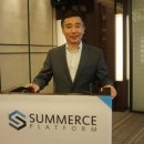 ㈜그린택배 이미지