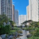 햇살가득공인중개사사무소 이미지