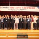 대한전자 이미지