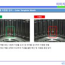 세천로1길 이미지