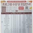 필당구장 이미지