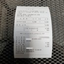 리김밥광화문D 이미지