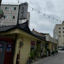 제주삼다수도야지 | [수원] 행궁동 줄서서먹는 경양식돈가스맛집 기와집돈가스 | 내돈내산(솔직후기, 영업시간)