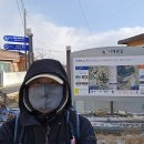 송현보건진료소 이미지