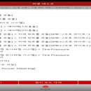 전주밧데리 이미지