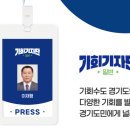 천현농협하나로마트